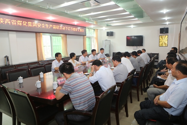 座談會(huì)現(xiàn)場 座談會(huì)現(xiàn)場
