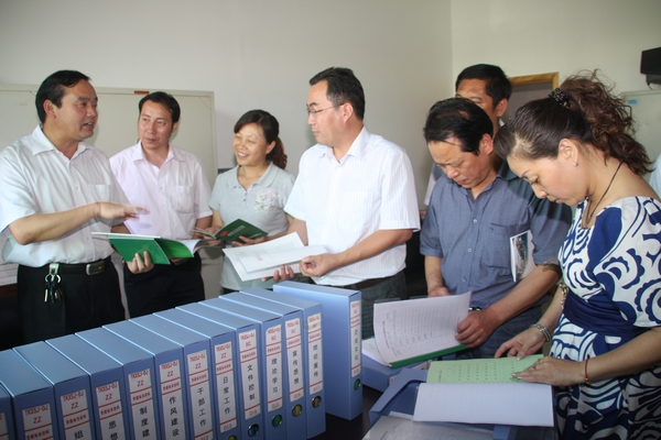 查閱了黨建質(zhì)量管理體系方面的基礎(chǔ)資料 查閱了黨建質(zhì)量管理體系方面的基礎(chǔ)資料