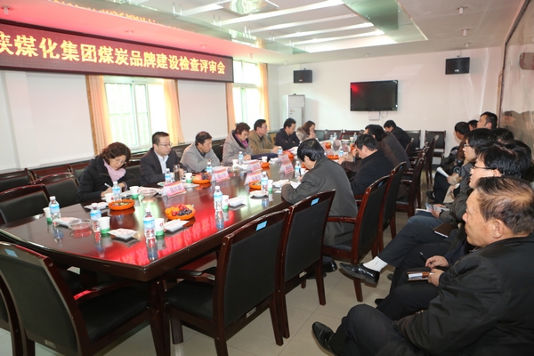 座談會(huì)現(xiàn)場 座談會(huì)現(xiàn)場