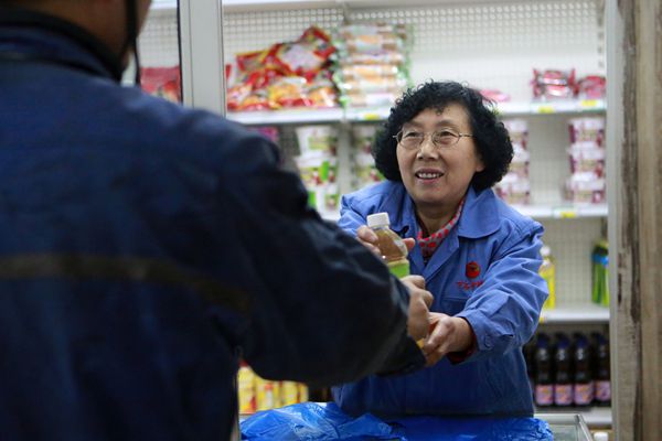 好礦嫂高桂鳳