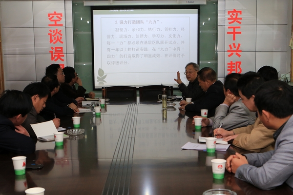 座談會現(xiàn)場 座談會現(xiàn)場