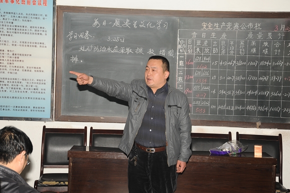 參賽職工參加“雙述”競賽 參賽職工參加“雙述”競賽