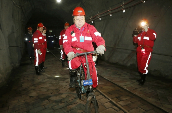 在井下體驗取自行車代替步行 在井下體驗取自行車代替步行