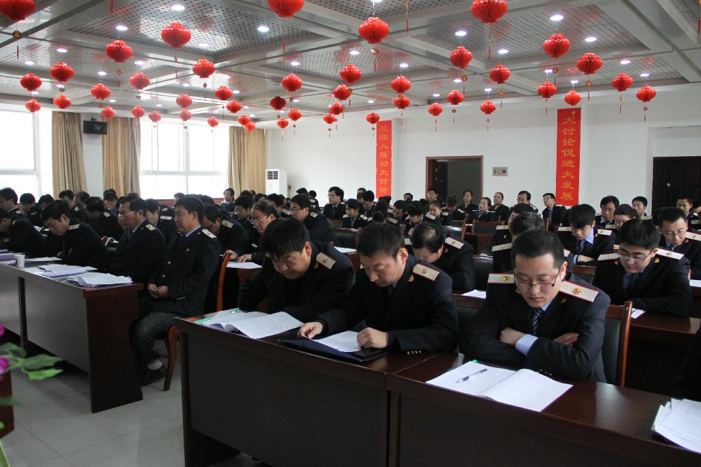 認真學習 認真學習