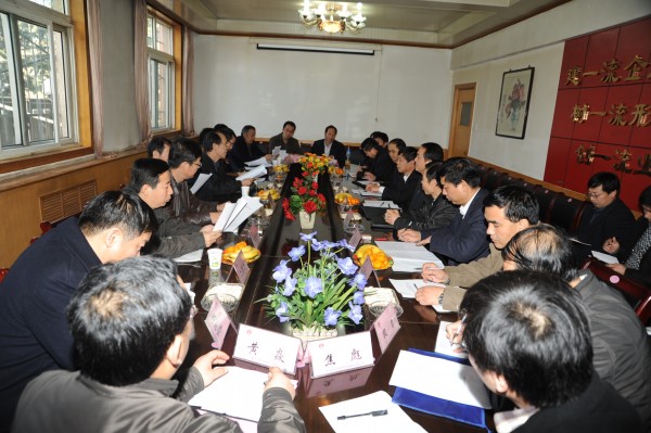會議現(xiàn)場 會議現(xiàn)場