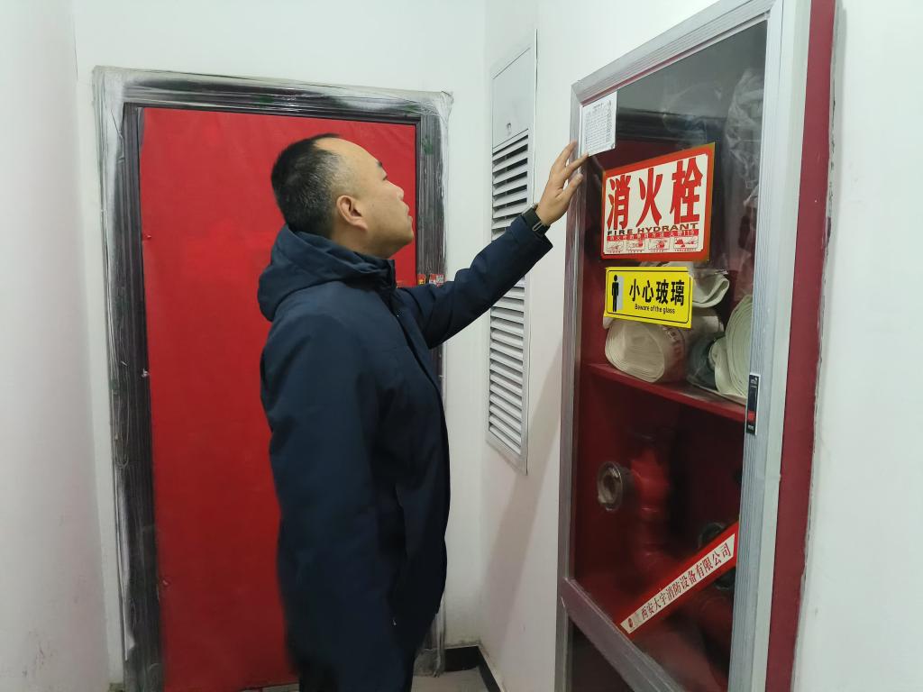 114E5