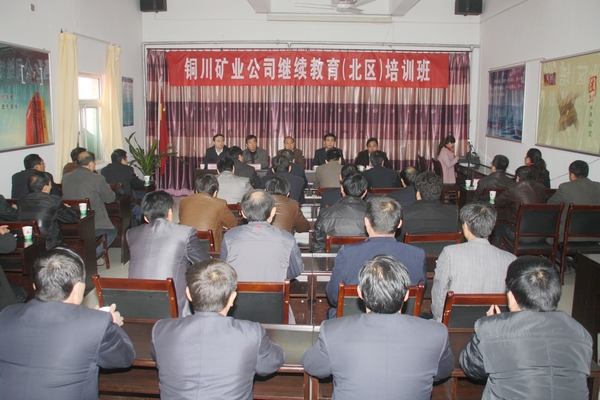 開班儀式現(xiàn)場 開班儀式現(xiàn)場