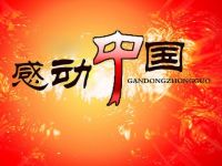 點(diǎn)擊查看源網(wǎng)頁(yè)
